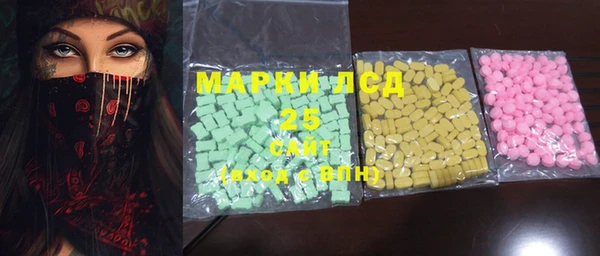 прущая мука Навашино