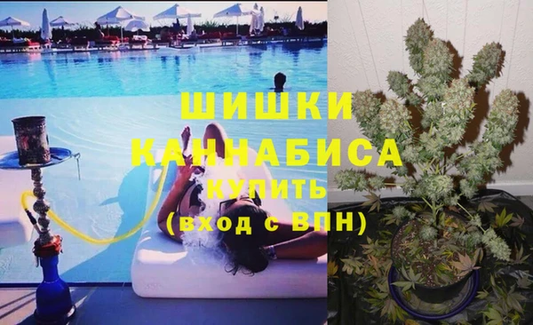 альфа пвп VHQ Наволоки