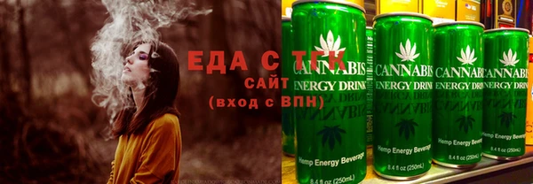 прущая мука Навашино