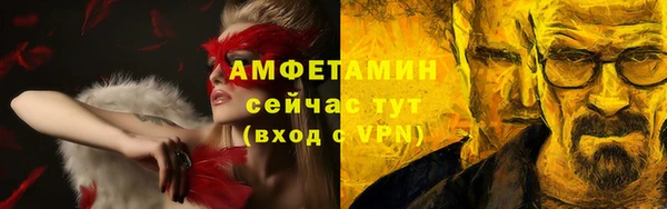 прущий лед Надым