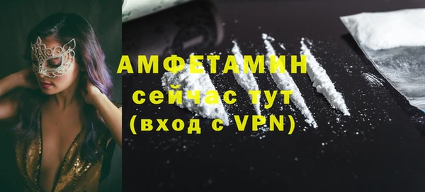 прущая мука Навашино
