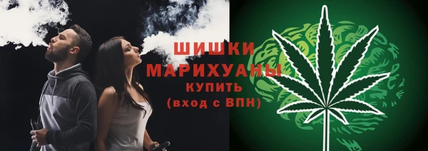 альфа пвп VHQ Наволоки