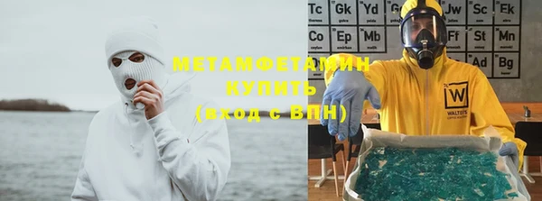 прущая мука Навашино