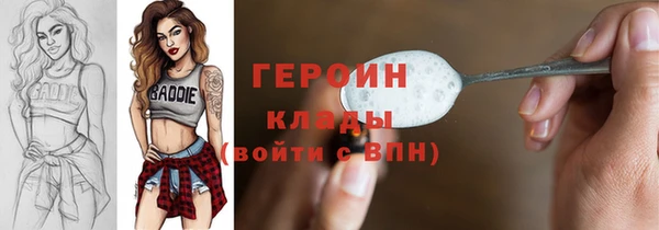 прущий лед Надым
