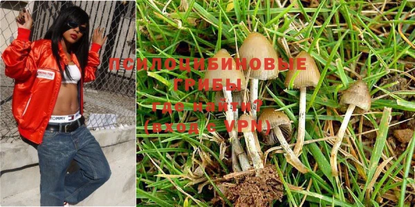 альфа пвп VHQ Наволоки