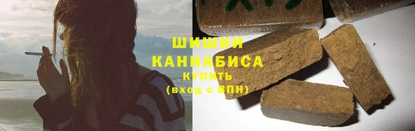 прущий лед Надым