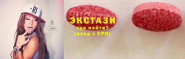 прущая мука Навашино
