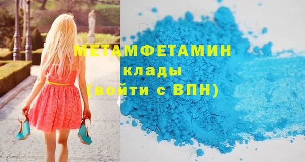 прущий лед Надым