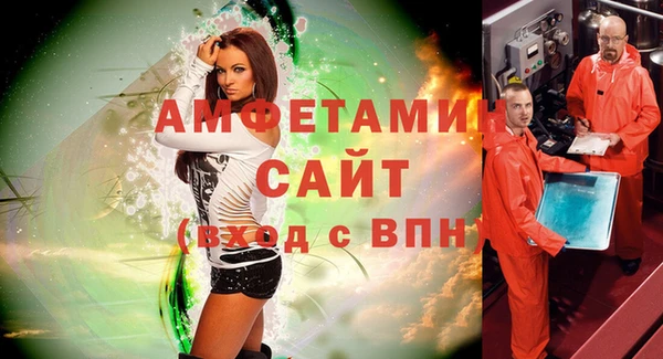 прущая мука Навашино