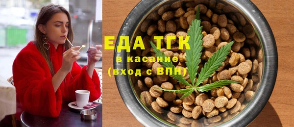 прущий лед Надым