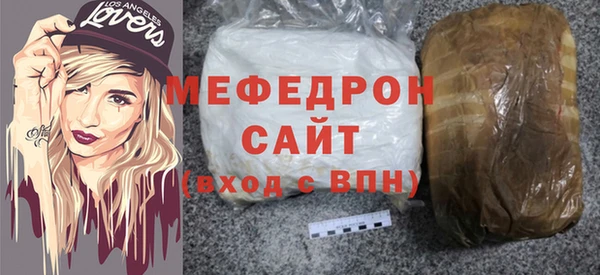 альфа пвп VHQ Наволоки