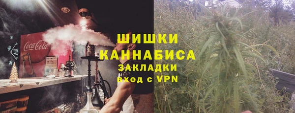 альфа пвп VHQ Наволоки