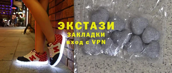 прущий лед Надым