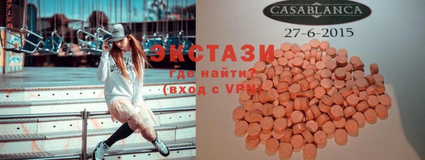 прущий лед Надым