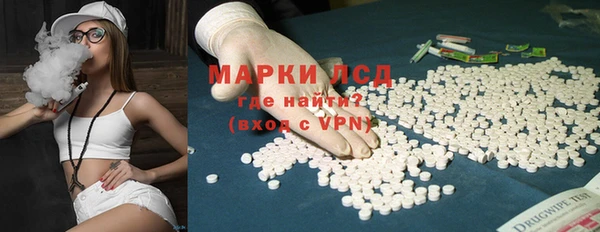 альфа пвп VHQ Наволоки