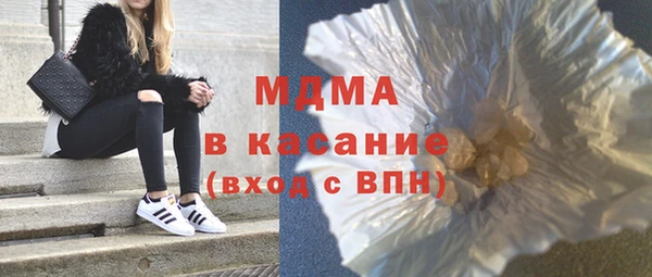 прущий лед Надым