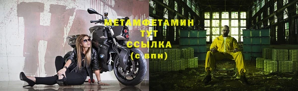 прущий лед Надым
