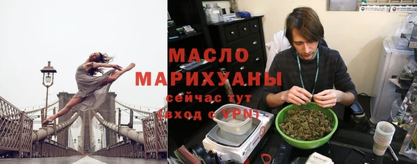 альфа пвп VHQ Наволоки