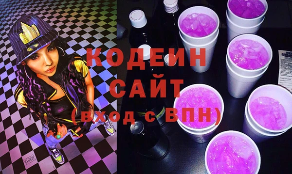прущая мука Навашино