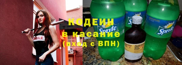 прущий лед Надым
